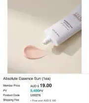 Atomy Absolute Essence Sun