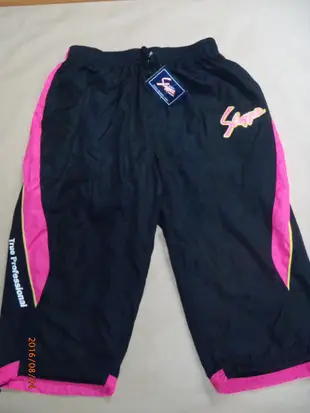 日本久保田slugger短袖棒球風衣套裝(整套賣)