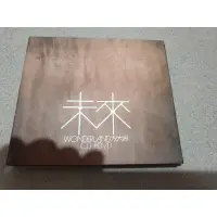 在飛比找蝦皮購物優惠-方大同  未來  CD+DVD