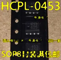 在飛比找露天拍賣優惠-全新光電耦合器 HP453 SOP-8 HCPL-0453 