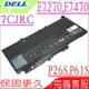 DELL 7CJRC 電池 適用戴爾 Latitude 14 P26S,P26S001,P61S,P61S001,E7270,E7470,242WD,451-BBSY,579TY,0579TY,J60J5,F1KTM,0J60J5,MC34Y,NJJ2H,PDNM2,0F1KTM,0MC34Y