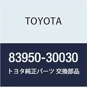 Genuine Toyota Telltail Lamp ASSY Crown/Crown, Majesta, Model Number: 83950-30030