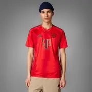 FC Bayern 24/25 Home Jersey