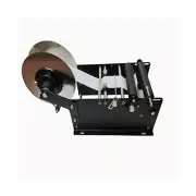 Manual Round Bottle Labeling Machine Beer Cans Wine Adhesive Sticker Labeler ...