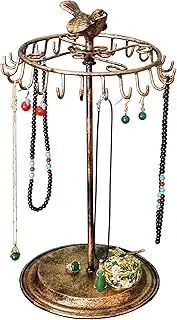 [Owlgift] Bird Rotating Necklace Holder Bracelet Stand/Jewelry Organizer/Jewelry Tree,Bronze