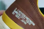 Adidas X Yoyogi Park Forum Low- 9.5US NEW!