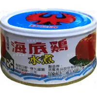在飛比找蝦皮購物優惠-【利來福】紅鷹牌 海底雞（水煮）170g－三罐組｜海底鷄 水