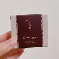 在飛比找蝦皮購物優惠-雪花秀 宮中蜜皂 50g