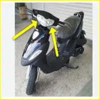 在飛比找蝦皮購物優惠-Kymco SoEasy 100小盤 得意100小皿led燈