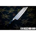 🌟現貨🌟【上利鉅獻】日本製🇯🇵藤次郎 DP經典系列 劍型牛刀210MM 切付牛刀 F-796 牛刀 西餐刀 主廚刀