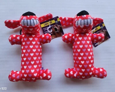 Two (2) Multipet LOOFA Dog Toy - Squeakers that Encourage Play