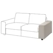 VIMLE armrest, with wide armrests/Gunnared beige