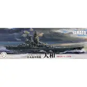 Fujimi 1/700 Imperial Japanese Navy Battleship Yamato Kit