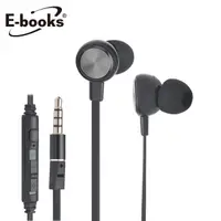 在飛比找屈臣氏網路商店優惠-E-BOOKS E-books S98 線控接聽入耳式耳機