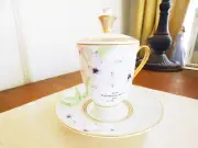 Prouna ANAIS Footed Covered Mug & Saucer Set FLOWERS Ftd Cup & Saucer - NEW!