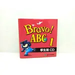 二手CD康軒 國小英文BRAVO！ABC 1學生版CD