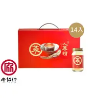 在飛比找蝦皮商城優惠-老協珍人蔘精禮盒(14入)【老協珍官方】西洋蔘白蔘 雙蔘養氣