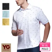 在飛比找momo購物網優惠-【YG 天鵝內衣】吸濕排汗印花短袖POLO衫(單件-白底青鳥