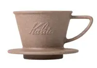 在飛比找樂天市場購物網優惠-金時代書香咖啡 Kalita SG-155系列 砂岩陶土波佐