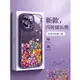 高級 蘋果15 promax 手機殼 14 自帶 鏡頭膜 iphone13 新 女 11 玫瑰 12 全包 防摔