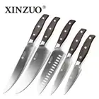 Stainless Steel Knife Set Chef Cleaver Utility Bread Paring Santoku Knives Slice