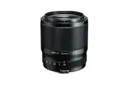 Brand New Tokina atx-m 56mm f/1.4 Lens for FUJIFILM X