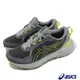 Asics 亞瑟士 越野跑鞋 GEL-Excite Trail 2 男鞋 灰 黃 舒適 緩震 輕量 1011B594020