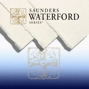 板橋酷酷姐美術 英國Saunders 對開 2K 山度士水彩紙！waterford系列！冷壓中目300g！56*76cm