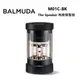 BALMUDA 百慕達 M01C-BK The Speaker 無線揚聲器 藍牙喇叭