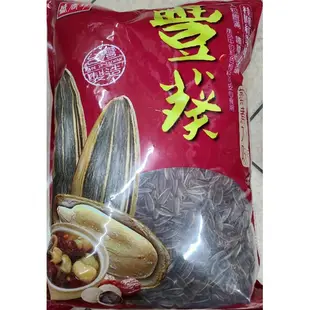 盛香珍 豐葵香瓜子 焦糖風味 海鹽風味(新品) 日月潭紅茶風味  桂圓紅棗風味 粒粒飽滿 公司貨【錢嫂休閒零食】