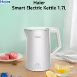 HAIER 智能 電熱水壺 1.7L 大容量 家用 保溫 一件式 開水壺 自動斷電 不鏽鋼 燒水壺 可視 加熱 狀態