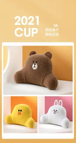 LINE FRIENDS 汽車腰靠 護腰 頭枕 靠墊 開車靠墊 車內靠枕 腰枕 腰墊 靠背 布朗熊 莎莉雞