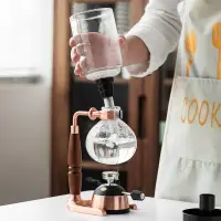 在飛比找蝦皮購物優惠-皇啡虹吸式咖啡壺套裝手動家用光波爐瓦斯爐加熱玻璃咖啡機