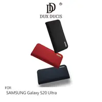 在飛比找PChome24h購物優惠-DUX DUCIS SAMSUNG Galaxy S20 U