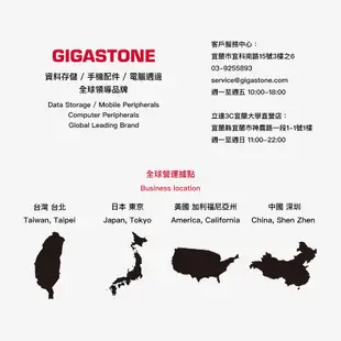 【GIGASTONE】筆電記憶體DDR3 8G四入 1600MHz｜台灣製造/RAM筆記型電腦DDR3L/8GB/32G