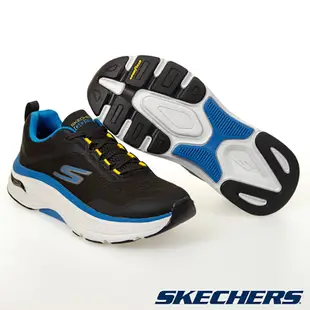 SKECHERS MAX CUSHIONING ARCH FIT 男鞋 慢跑 避震 黑藍【運動世界】220196BKBL