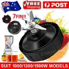 Replacement 7Fin Extractor Blade Blender For Nutri Ninja Auto IQ 100013001500 AU