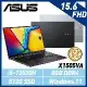 【ASUS華碩 】 X1505VA 15.6吋/i5-13500H/8G/512GB SSD/Windows 11