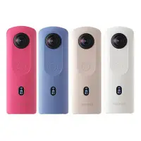 在飛比找數位小兔優惠-Ricoh THETA SC2 炫彩夜拍360度全景攝影相機