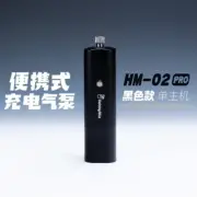 HOBBY MIO HM-02 Handheld Portable Compressor Automatic for Airbrush Air Pump Mod