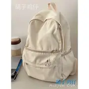 Plain Corduroy Multi-Pocket Backpack / Bag Charm / Set Without Charm - Off-White - One Size