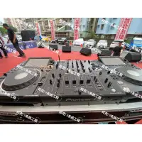 在飛比找蝦皮購物優惠-【邦克DJ系統出租】PIONEER DJ-DJM-A9 CD