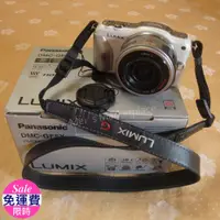 在飛比找蝦皮購物優惠-【二手真品免運】Panasonic Lumix DMC-GF