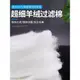 魚缸過濾棉手撕羊絨棉水族箱養魚高密度加厚凈水生化棉魔毯專用棉