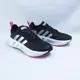 ADIDAS VENT CLIMACOOL W 女款 慢跑鞋 透氣 GZ9459 黑白粉銀【iSport愛運動】