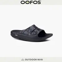 在飛比找蝦皮商城優惠-[OOFOS] OOahh Sport 女款輕量舒壓拖鞋 黑