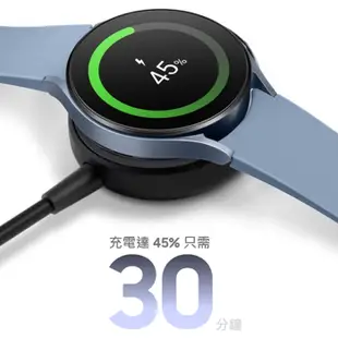 SAMSUNG Galaxy Watch5 44mm 智慧手錶 (藍牙)