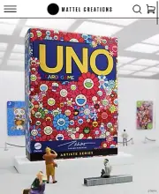Mattel Creations: UNO Artiste Series, Takashi Murakami SHIPS NOVEMBER