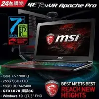 在飛比找蝦皮購物優惠-詢問來電絕對再優惠【MSI】GE72MVR 7RG-003T