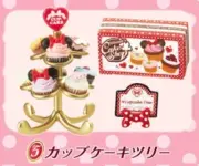 Re-Ment Minnie's Sweet Cake Shop, #5 Cupcake stand; 1:6 scale kitchen food minis